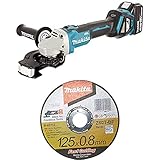 Makita DGA511RTJ Akku-Winkelschleifer 18V / 5,0 Ah, 2 Akkus + Ladegerät im MAKPAC + Trennscheibe 125x0,8mm INOX