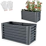 Onbest Metall Hochbeet - XXL Gemüsebeet/Kräutergarten aus Stahl - pflegeleicht - Hochbeete-Kit inkl. Handschuhe - Ideal für Kräuter aus dem Garten, Terrasse/Balkon (Anthrazit, 120x60x60cm)